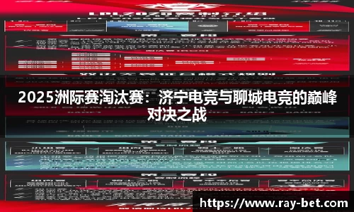 雷竞技官方正版网站