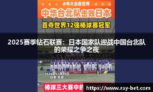 雷竞技官方正版网站