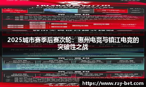 雷竞技官方正版网站