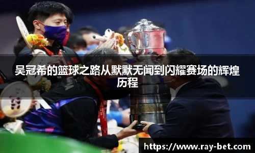 雷竞技官方正版网站